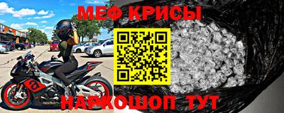 каннабис Свободный