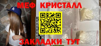 каннабис Свободный