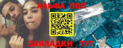 каннабис Свободный