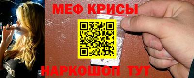 герыч Севастополь