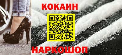 дистиллят марихуана Северобайкальск
