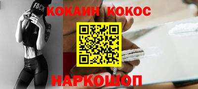 дистиллят марихуана Северобайкальск