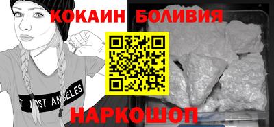 герыч Севастополь