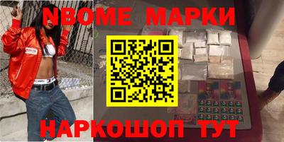 каннабис Свободный