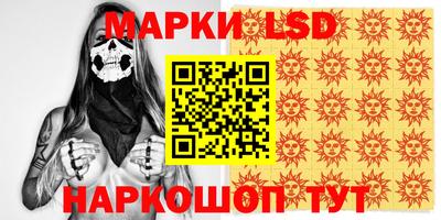 дистиллят марихуана Северобайкальск