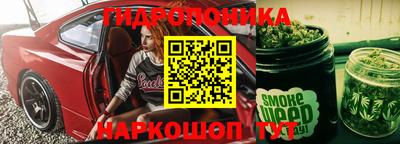каннабис Свободный