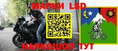 дистиллят марихуана Северобайкальск