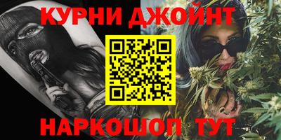 каннабис Свободный