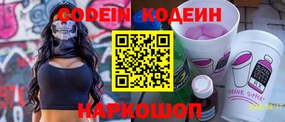 каннабис Свободный