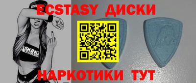 каннабис Свободный