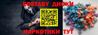 каннабис Свободный