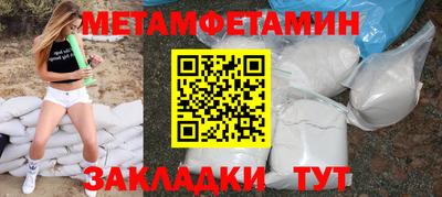 дистиллят марихуана Северобайкальск