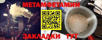 каннабис Свободный