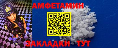 дистиллят марихуана Северобайкальск