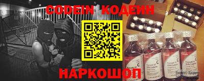 каннабис Свободный