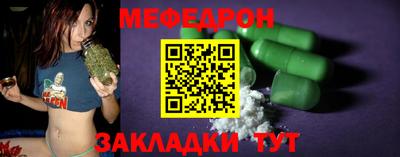 каннабис Свободный