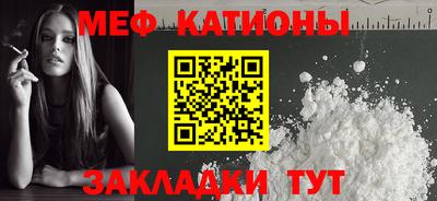 дистиллят марихуана Северобайкальск