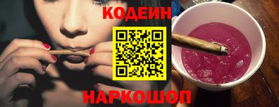 дистиллят марихуана Северобайкальск