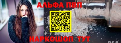 дистиллят марихуана Северобайкальск