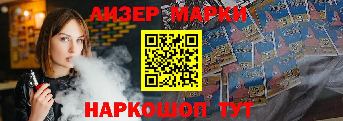 Артём  LSD-25 экстази  Лсд 25 экстази ecstasy  Вход с VPN  ЛСД экстази кислота 